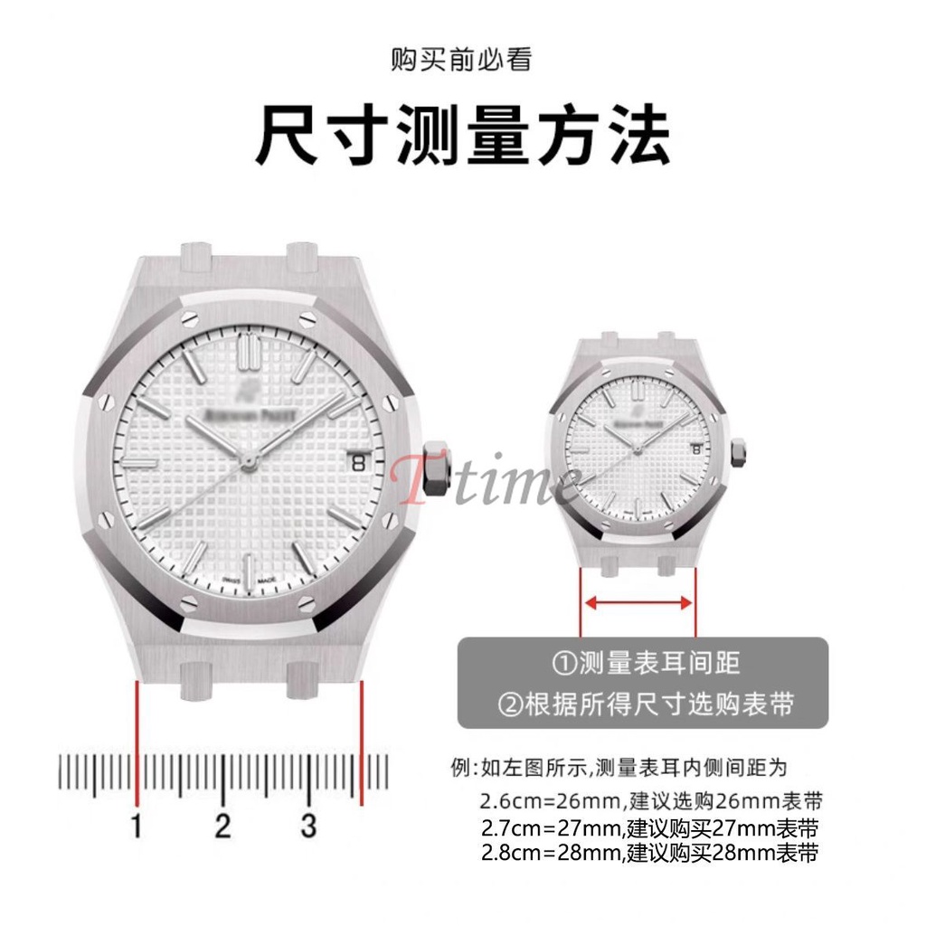 สายนาฬิกาข้อมือซิลิโคน ลายพราง 28 มม. สําหรับ AP Royal Oak Offshore Series 15703 26470 42 มม.