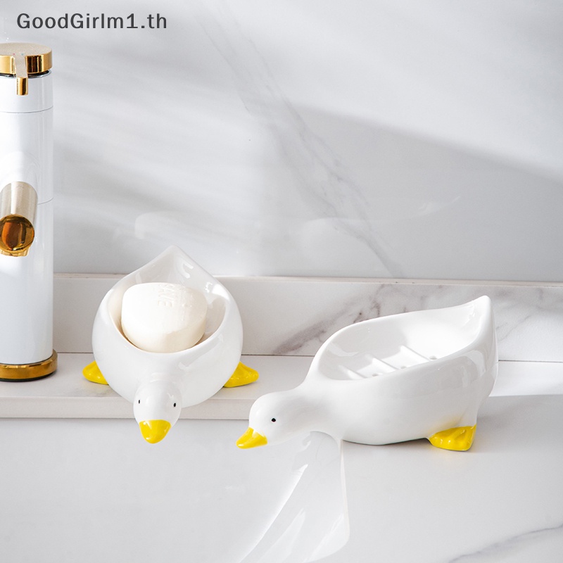 Goodgirlm1 จานวางสบู่ รูปเป็ดสีเหลือง ระบายน้ําได้ สําหรับห้องน้ํา 1 ชิ้น
