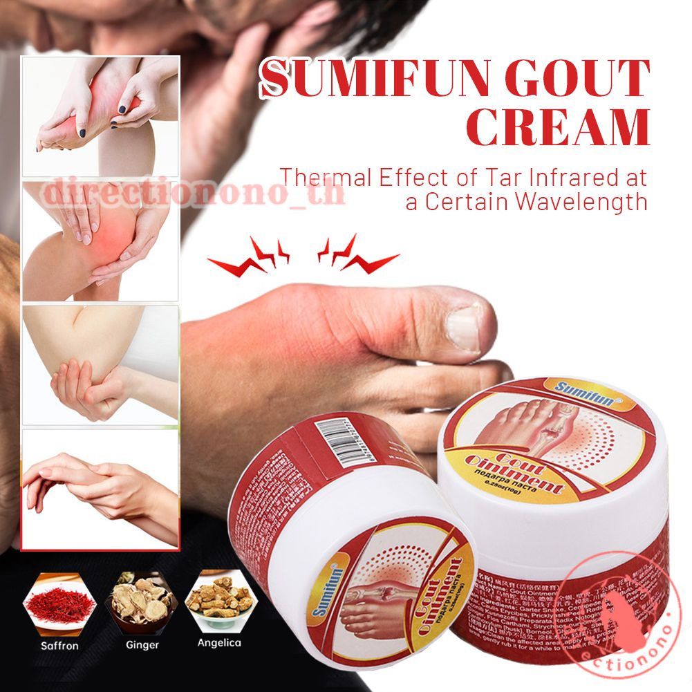 Sumifun โรคเกาต์ Treatment Ointment Joint Hallux Valgus Pain Relief โรคข้ออักเสบครีม 10g Bunion สมุนไพรเท้า Health Care Reday สต็อก DIRE