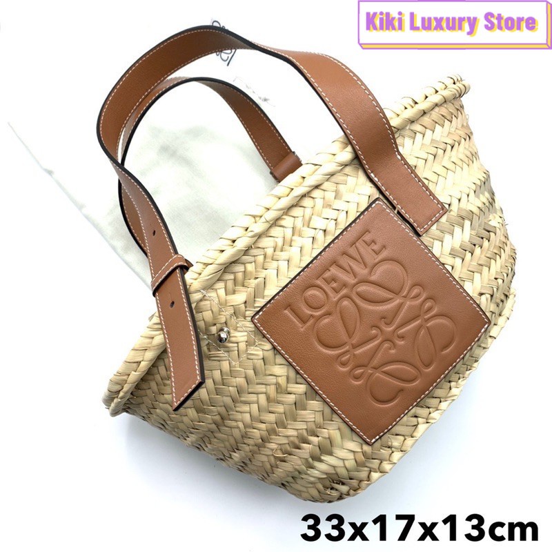 ถูกที่สุด ของแท้ 100% Loewe basket bag small size