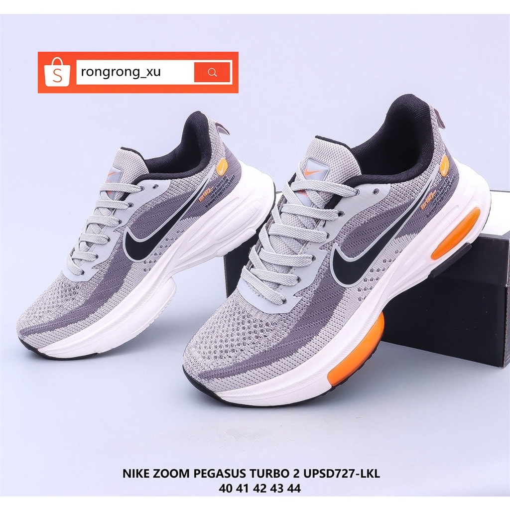 Nike Zoom Pegasus Turbo 2 2021 รองเท้าวิ่งสีขาวสีเทาสำหรับผู้ชายของแท้ 100% Series
