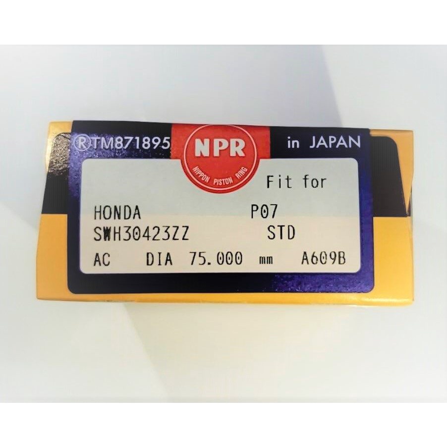 แหวนลูกสูบ Honda Civic D15B เตารีด 92'  3 Door ซีวิค แท้ NPR Japan # คุ้ม ราคา คุ่มค่า ของดี คุณภาพ ราคาถูกที่สุด