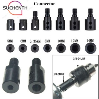 Suchenth อะแดปเตอร์ข้อต่อเพลามอเตอร์ไฟฟ้า 8 มม. 10 มม. 12 มม. 14 มม.