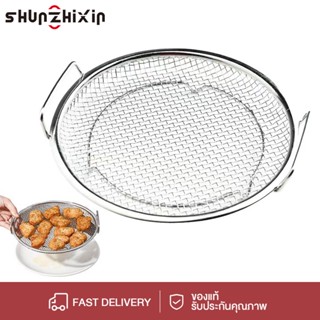 SZX ตะแกรงสแตนเลส ตะแกรงวางลูกชิ้น ตะแกรงเหลี่ยม ตะแกรงปิ้ง …