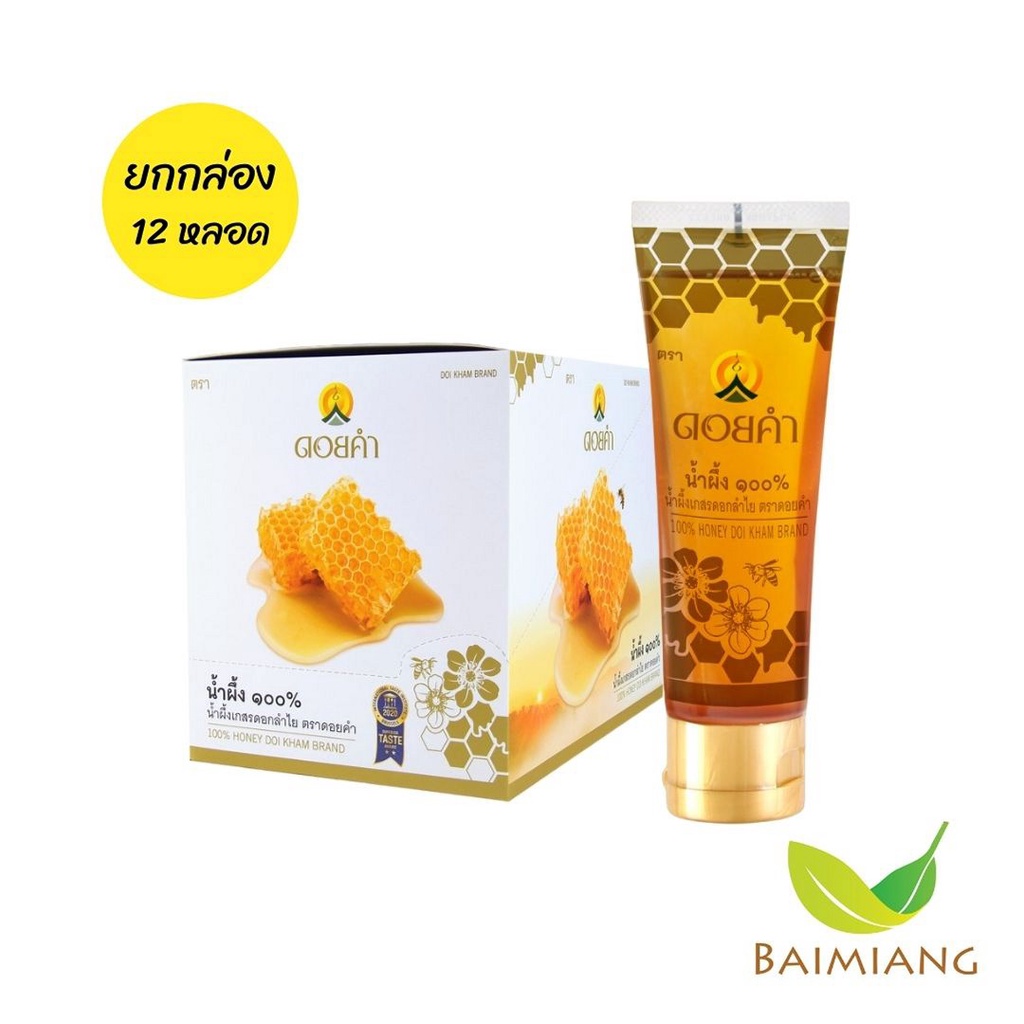 [1 กล่อง] ดอยคำ น้ำผึ้ง 100% ขนาด 120 g. [1x12] (04604-12) Exp.13/11/2026