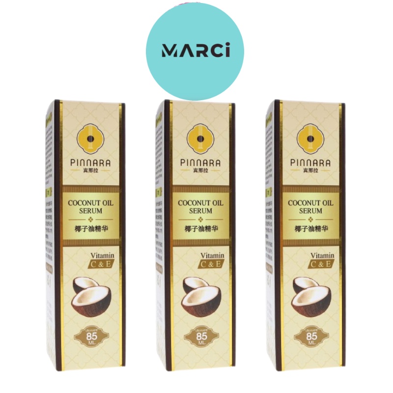 [3 ขวด] เซรั่มพิณนารา Pinnara Coconut oil serum [85 ml./ขวด] พินนารา น้ำมันมะพร้าว