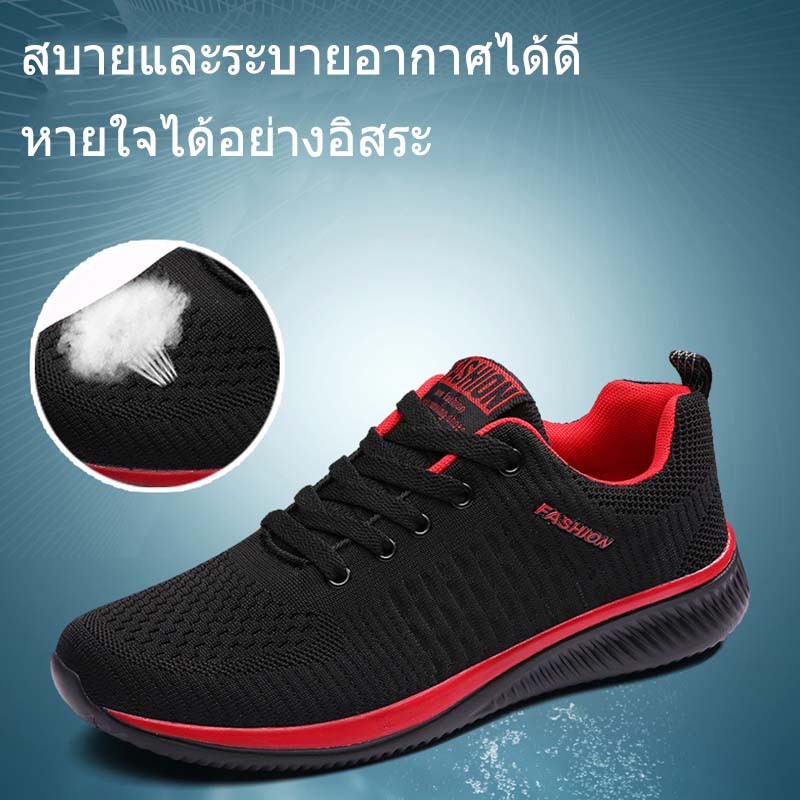 ใหม่ รองเท้าผ้าใบลําลอง ผ้าตาข่าย ระบายอากาศ เหมาะกับการวิ่ง สําหรับผู้ชาย ไซซ์ 36-46 11
