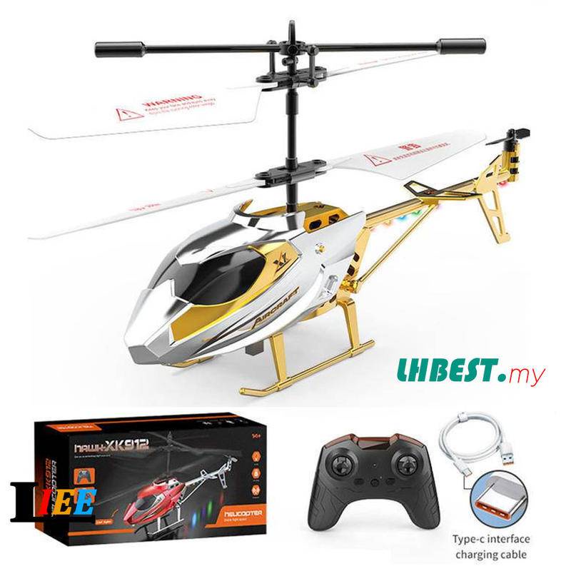 ของเล่นเฮลิคอปเตอร์บังคับวิทยุไฟฟ้า 2.5 ช่องทาง พร้อมไจโรสโคป สําหรับเด็กผู้ชาย