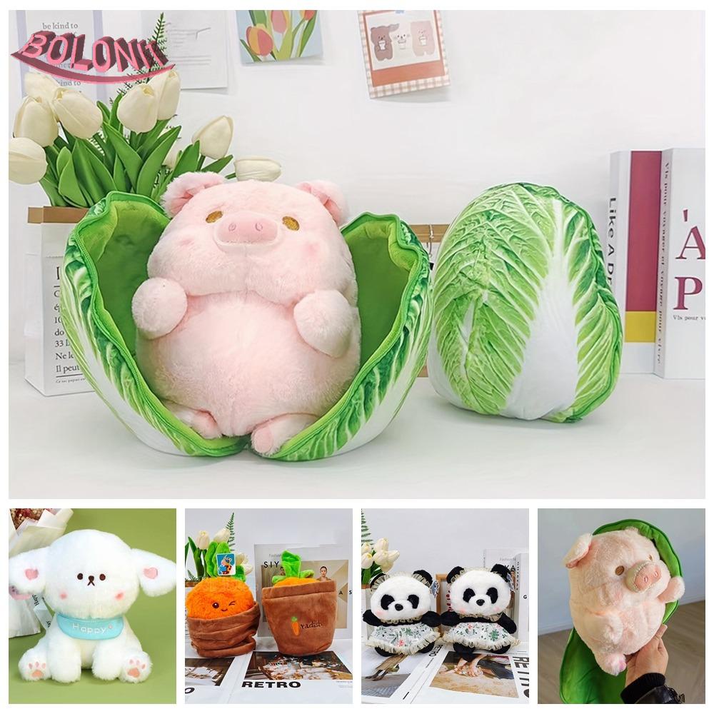 Bo Kawaii ตุ๊กตาการ์ตูนหมูกะหล่ําปลี แครอท หมูน่ารัก ผ้ากํามะหยี่ขนนิ่ม สําหรับตกแต่งรถยนต์