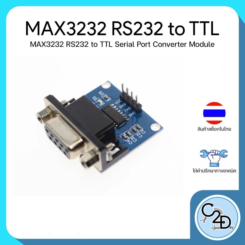 MAX3232 RS232 to TTL Serial Port Converter Module โมดูลแปลงสัญญาณ RS232 เป็น TTL(UART)