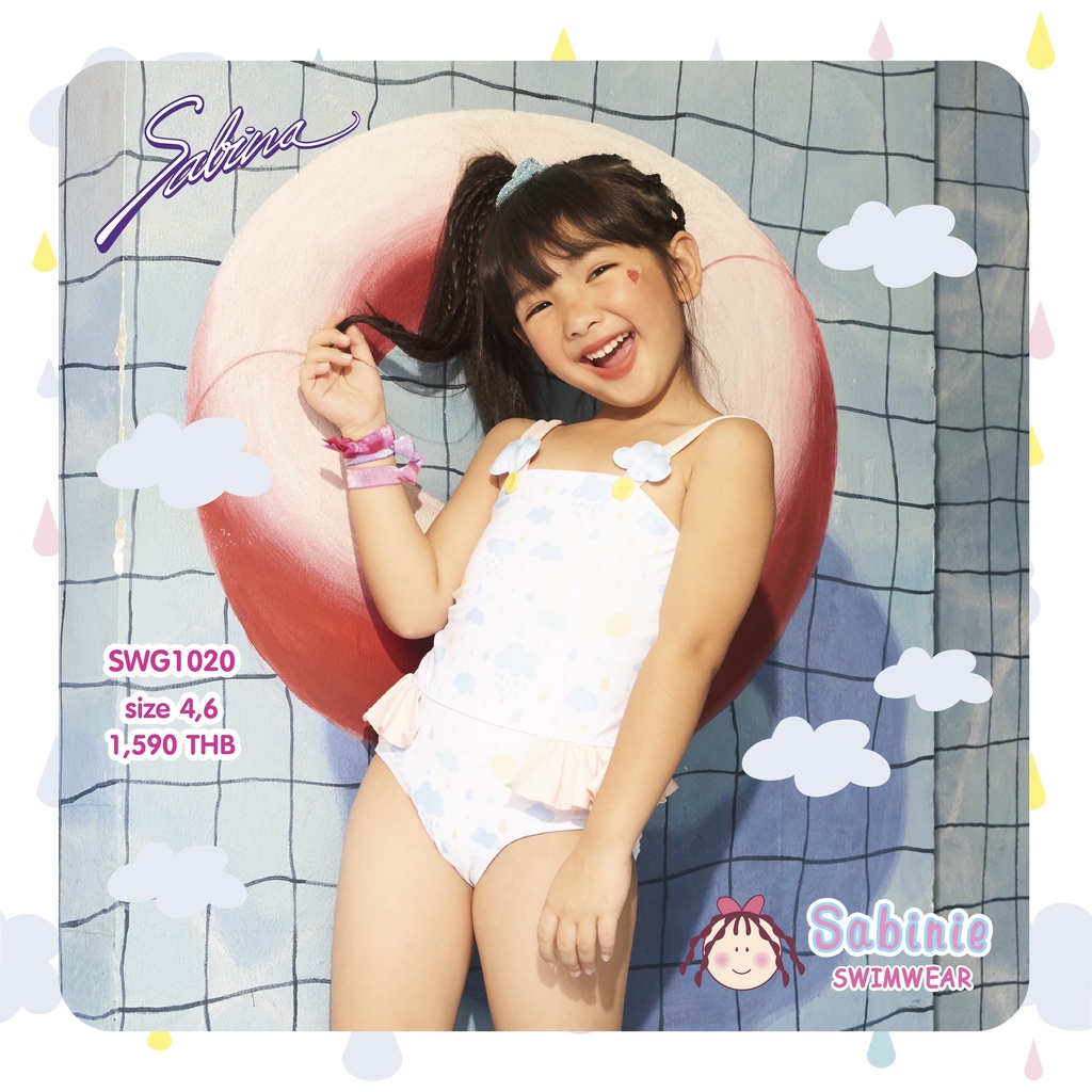 Sabina ชุดว่ายน้ำเด็ก รุ่น Sabinie Swimwear รหัส SWG1020WH สีขาว  สินค้าราคาพิเศษ เคลียร์สต๊อก