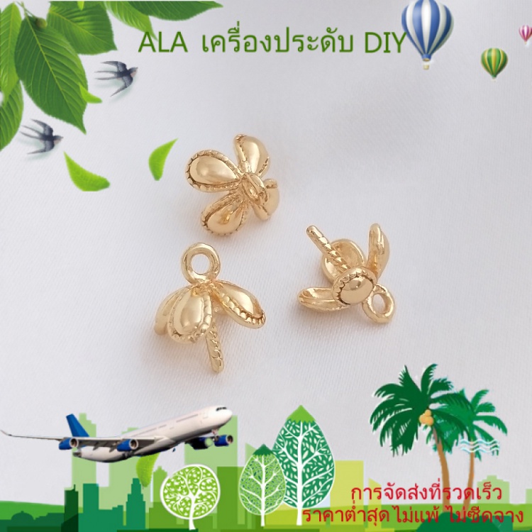 เครื่องประดับ DIY จี้ลูกปัดไข่มุกคริสตัล ชุบทอง 14k รูปใบโคลเวอร์สี่แฉก แฮนด์เมด DIY สําหรับทําเครื่องประดับ