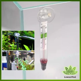 Lawan เทอร์โมมิเตอร์ตู้ปลา ปรอทวัดอุณหภูมิน้ำในตู้ปลา แบบติดกระจก Aquarium Thermometer