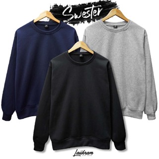 (งานแท้)เสื้อกันหนาวสีพื้น เสื้อแขนยาวคอกลม Sweater สเวสเตอร…