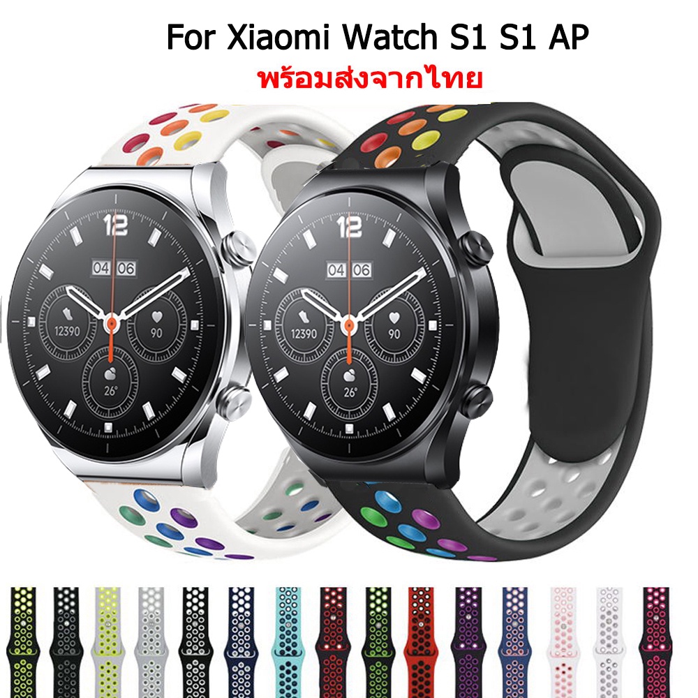 สายนาฬิกา สําหรับ Xiaomi Watch S1 S1 AP สายนาฬิกาข้อมือซิลิโคน สําหรับ xiaomi watch s1ap Smartwatch