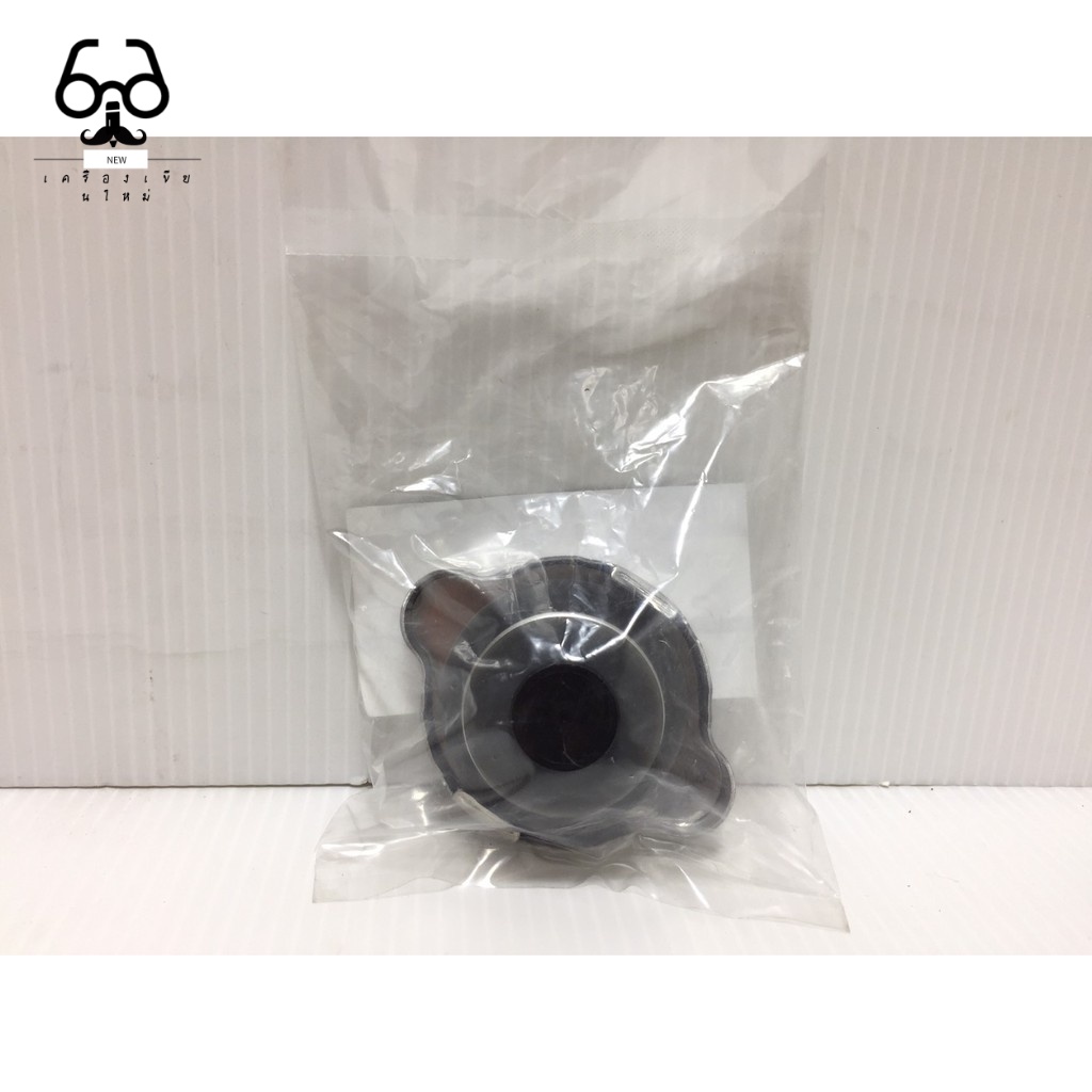 New ♞,♘ฝาหม้อน้ำ NISSAN TEANA J32 L33 MR20, VQ25, QR25 (อะไหล่แท้ NISSAN)