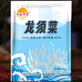 สาหร่ายทะเลขาวอบแห้ง สาหร่ายกรอบ กรุบกรอบ อร่อย ทานง่าย ยำแซ…