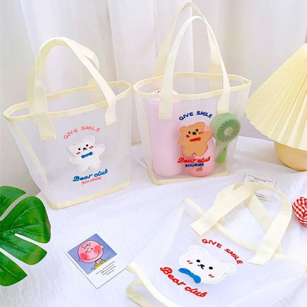 Witakey กระเป๋าเครื่องสําอาง กระเป๋าถือ ผ้าตาข่าย แบบใส ลายหมีน่ารัก เหมาะกับเดินชายหาดกลางแจ้ง แฟชั่นสําหรับผู้หญิง - รูปที่ 2