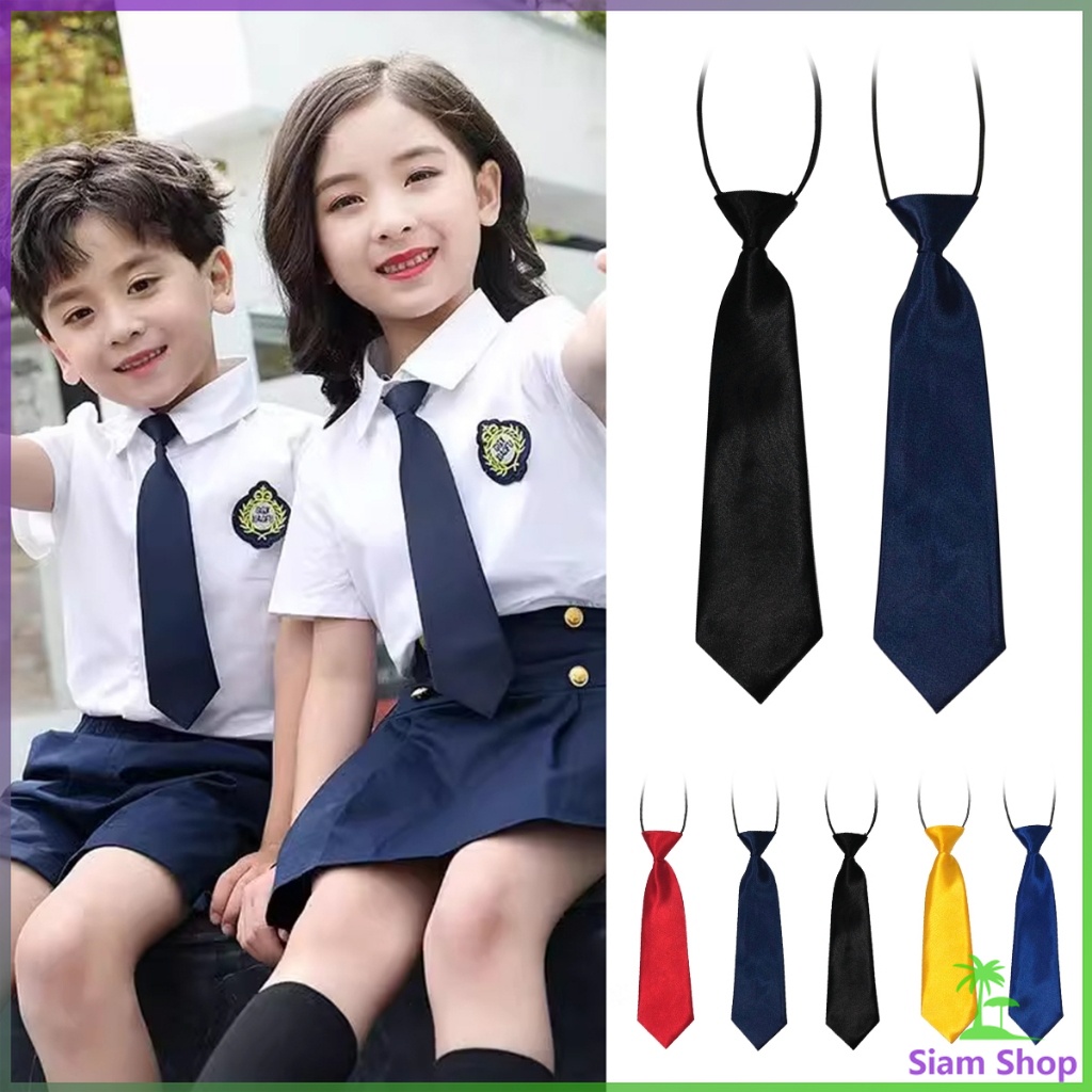 SIAM เนคไทเด็ก สำหรับใส่ออกงาน สายยืดได้เยอะ Kids Tie