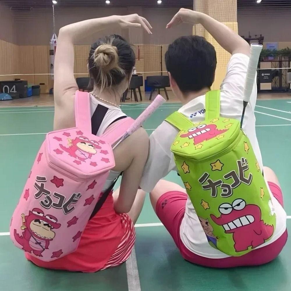 Lizmon กระเป๋าเป้สะพายหลัง กระเป๋าสะพายไหล่ ผ้ากํามะหยี่ขนนิ่ม ลายการ์ตูนชินจังน่ารัก มีซิป สําหรับเด็ก