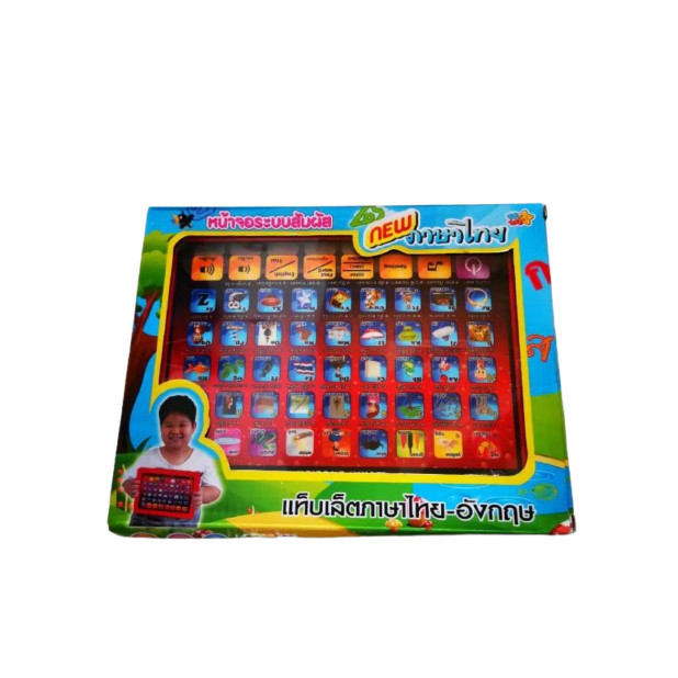 ไอแพด 2 ภาษา แท็ปเล็ต ไอแพดเด็ก สอนภาษาไทย+อังกฤษ พูดได้ มีเสียงเพลง VR999
