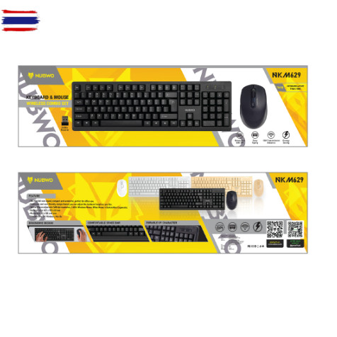 Nubwo NKM-629 Keyboard + Mouse Wireless Combo Set คีย์อร์ดและเมาส์ไร้สาย