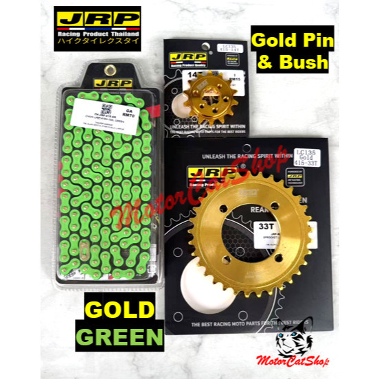 Rantai JRP (VERSIONV 2) (สีเขียว 132L) เฟือง JRP (GOLD 415H) ชุด Yamaha LC135 / RXZ / Y110 JRP