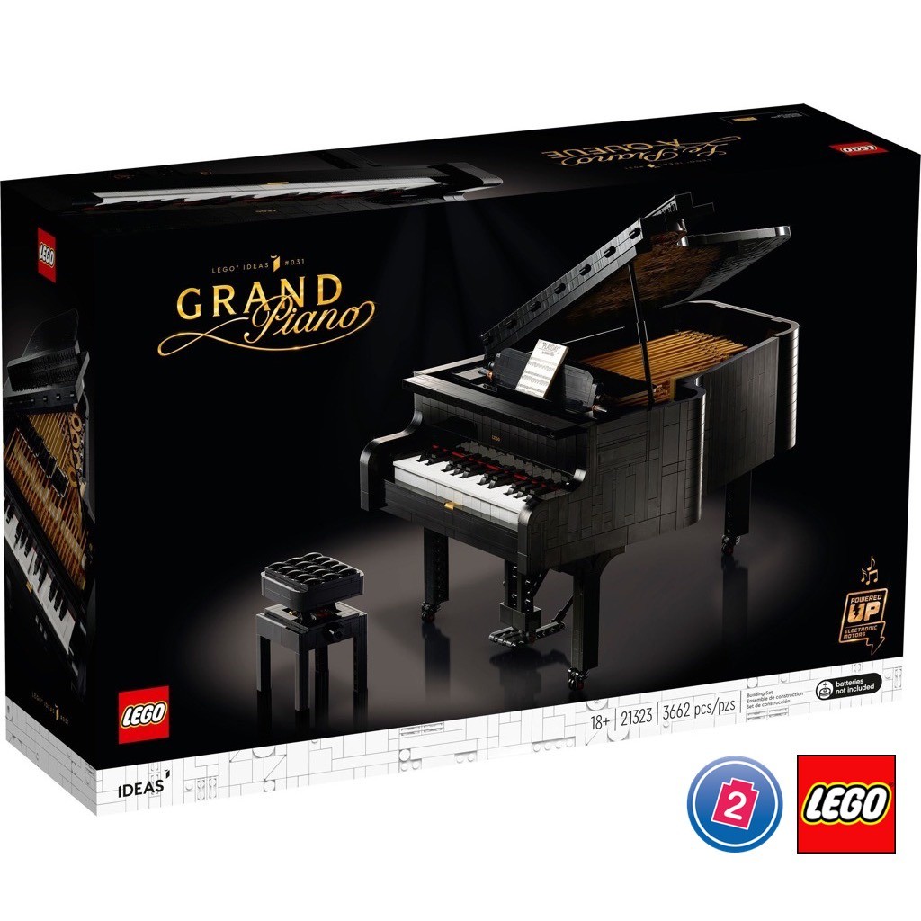 เลโก้ LEGO Exclusives 21323 Grand Piano (มีกล่องกระดาษตรงรุ่น)