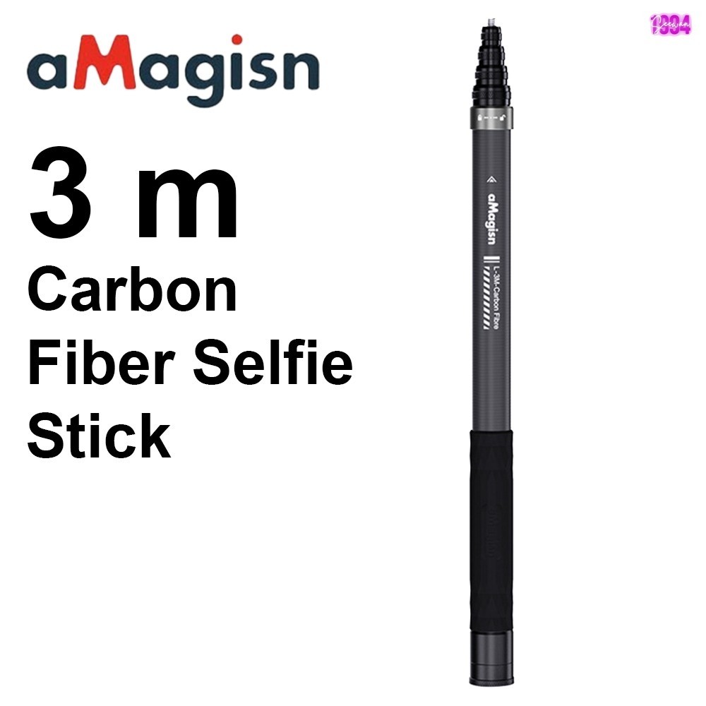 aMagisn AM03 3m Carbon Fiber Selfie Stick ไม้เซลฟี่ยืดถ่ายภาพมุมสูงถึง 3 เมตร