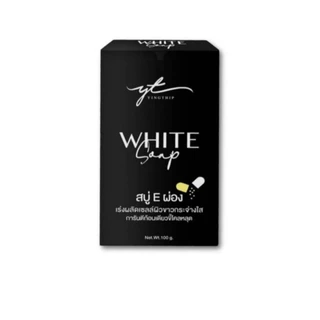 สบู่ E ผ่อง ( สบู่ E ผ่อง White Soap ) ขนาด 1 ก้อน ปริมาณ 100 กรัม ผิวกาย Cleansing ผิว