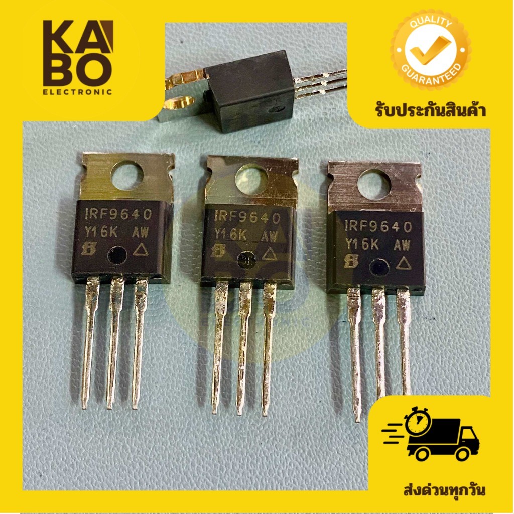 IRF9640 แท้ MOSFET 11A200V -PNP(ราคาต่อชิ้น) มีพร้อมส่งในไทย
