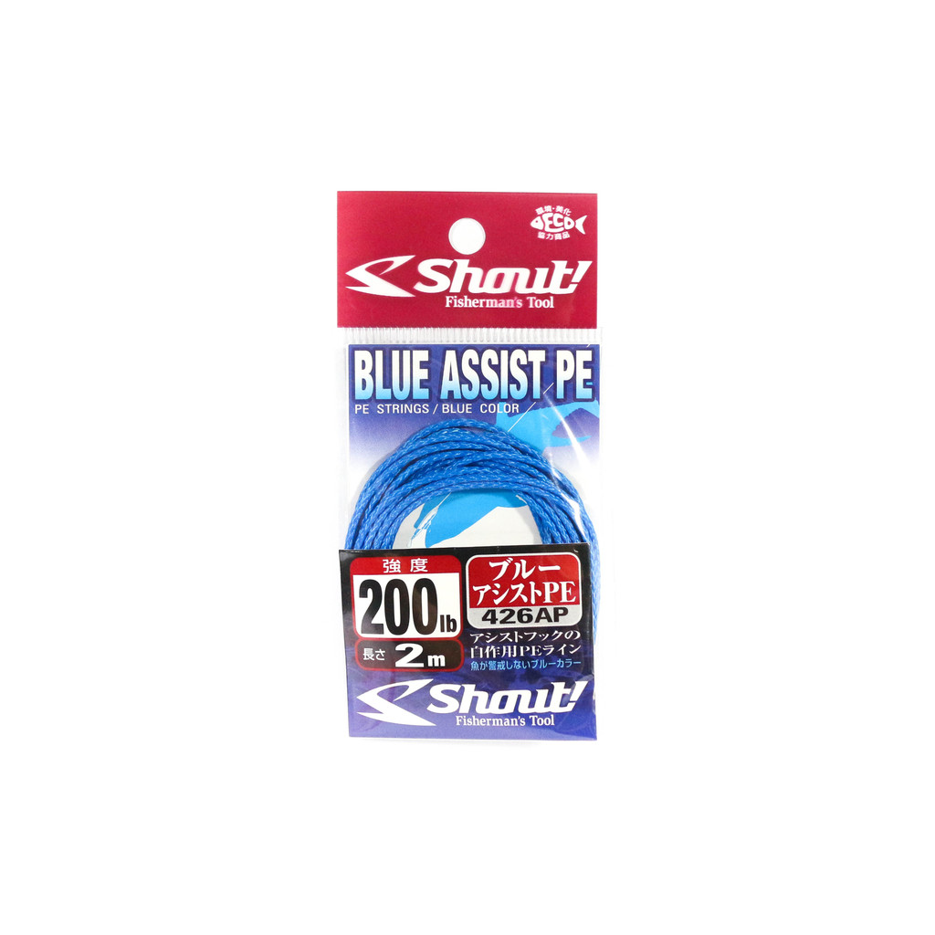 Shout 426-AP Blue Assist PE Line Assist Rope Inner Core 2m 200LB (4688)