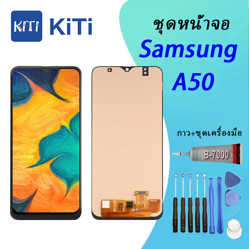 For หน้าจอ samsung A50 LCD Display จอ + ทัช Samsung galaxy A50(ปรับแสงได้)