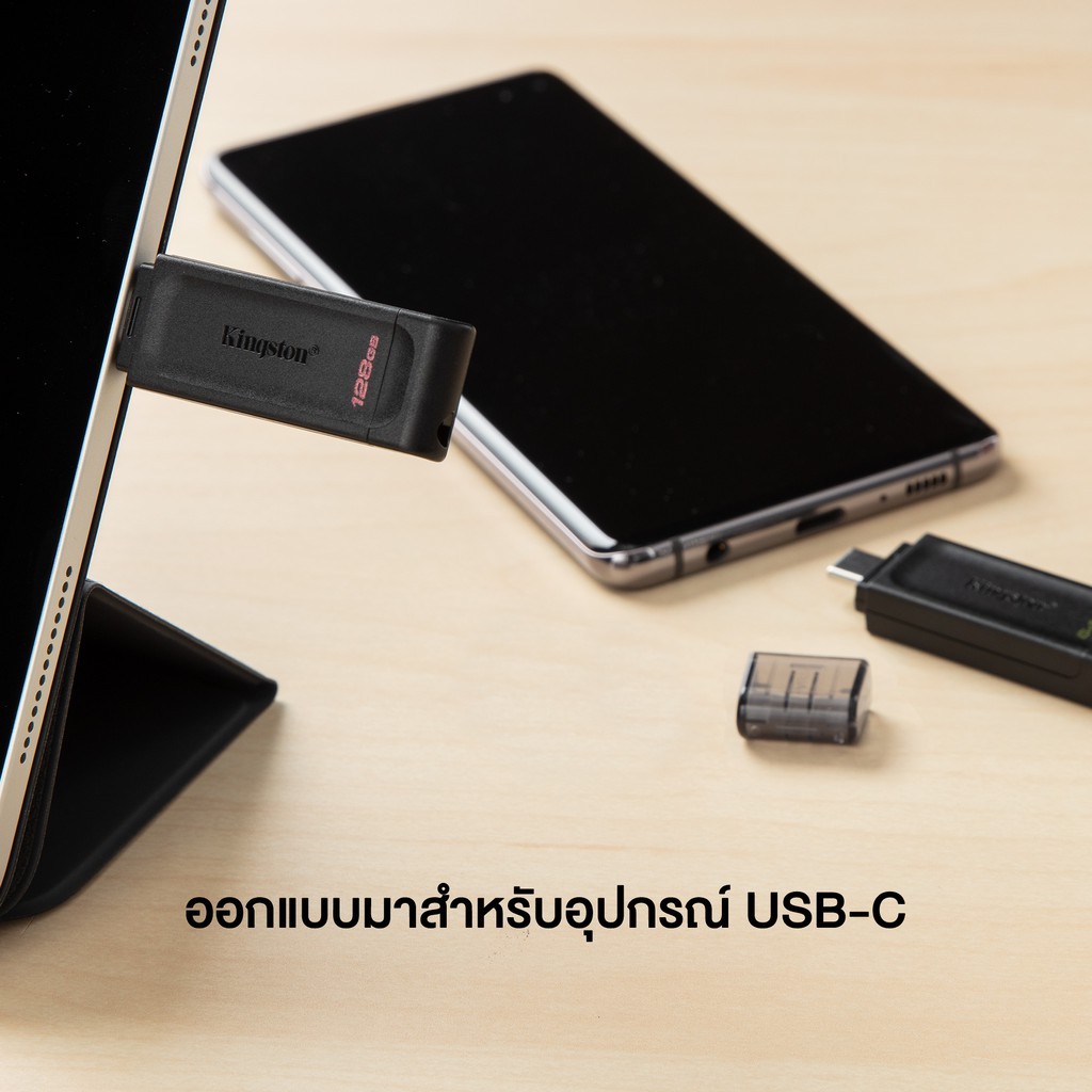 KINGSTON 64GB DataTraveler 70 USB-C ความเร็ว 3.2 Flash Drive - แฟลชไดร์ฟ (DT70/64GB)