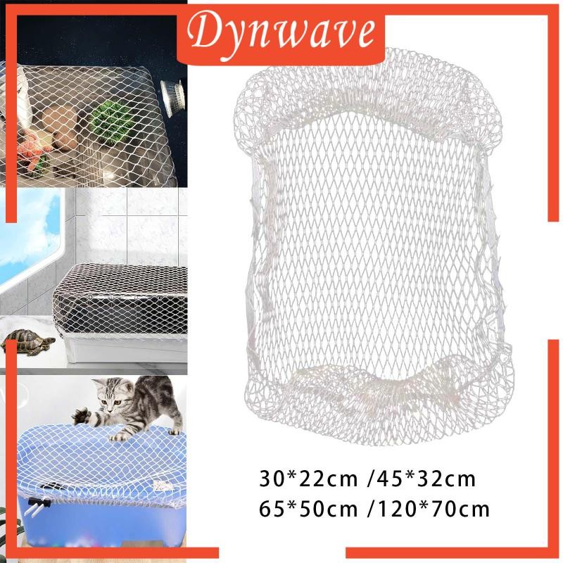[Dynwave] อุปกรณ์ตู้ปลา ผ้าคลุมเต่า สําหรับ Terrarium