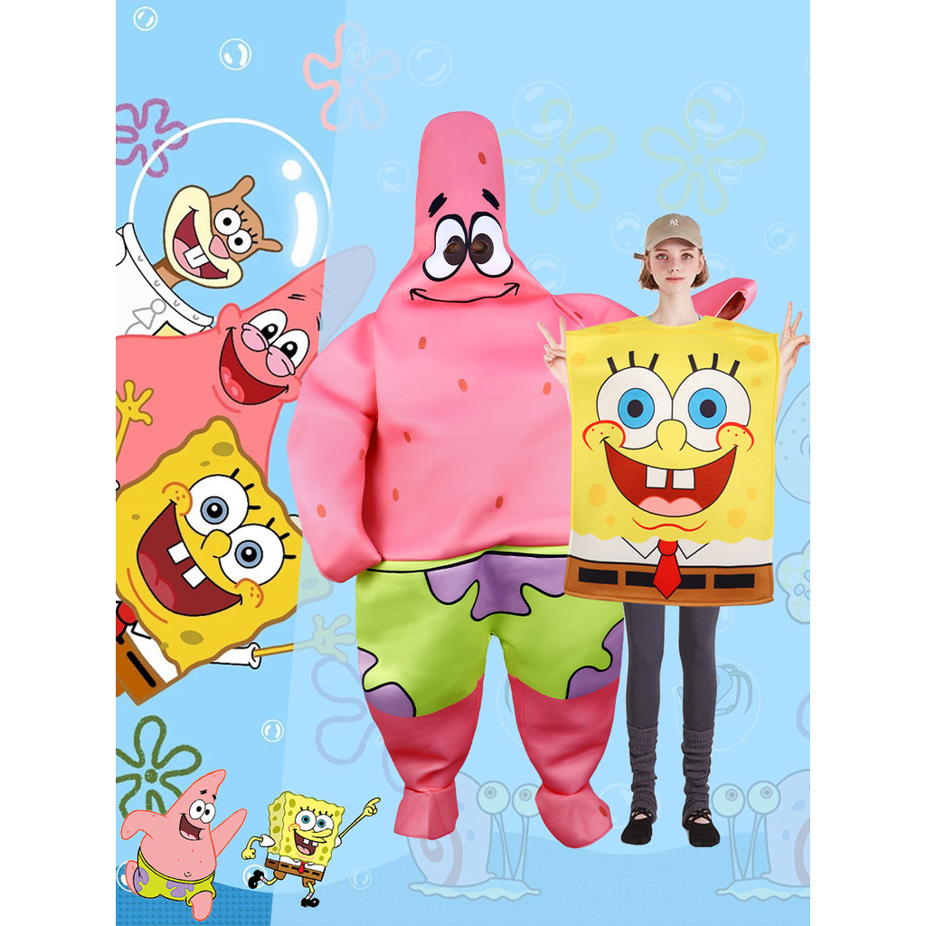 ชุดคอสตูมปาร์ตี้ฮาโลวีน Patrick Star SpongeBob ชุดคอสตูมการแสดงตลก ชุดเล่นตามบทบาท