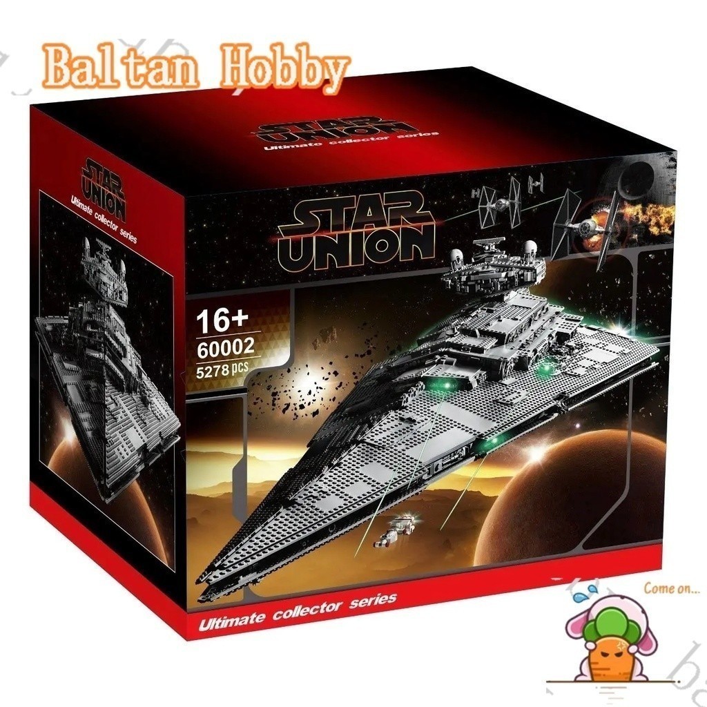 Ba Hobby HN3 ใช้งานร่วมกับ /Star Wars/Imperial Star Destroyer/75252 4784 pcs building block/ของเล่น 