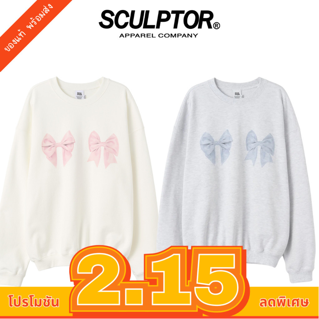 พร้อมส่ง Sculptor เสื้อสเวตเตอร์ - Bow Bow Sweatshirt ของแท้100%
