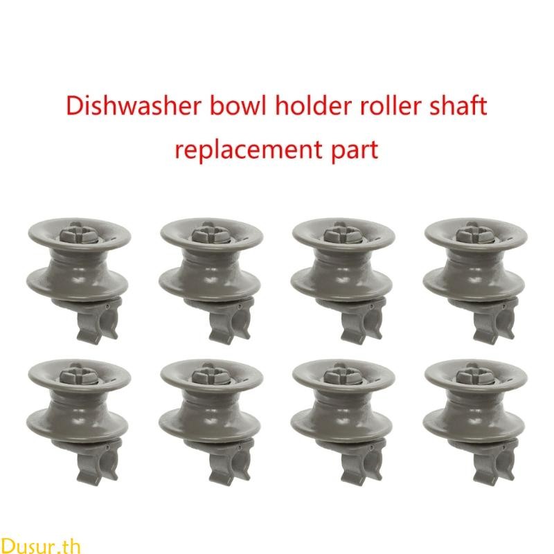 Dusur 4 8 ชิ้น 4581DD3002A Upper Dishrack Roller Assembly สําหรับ 4581DD3002A AP4437685