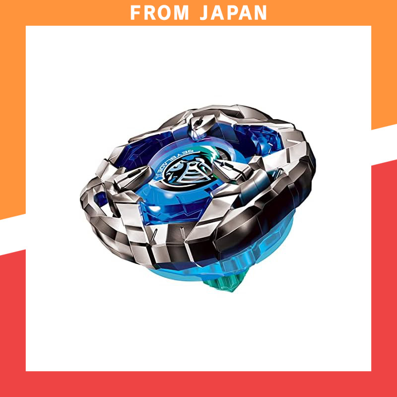 Takara Tomy BEYBLADE X BX-06 Booster Knight Shield 3-80N