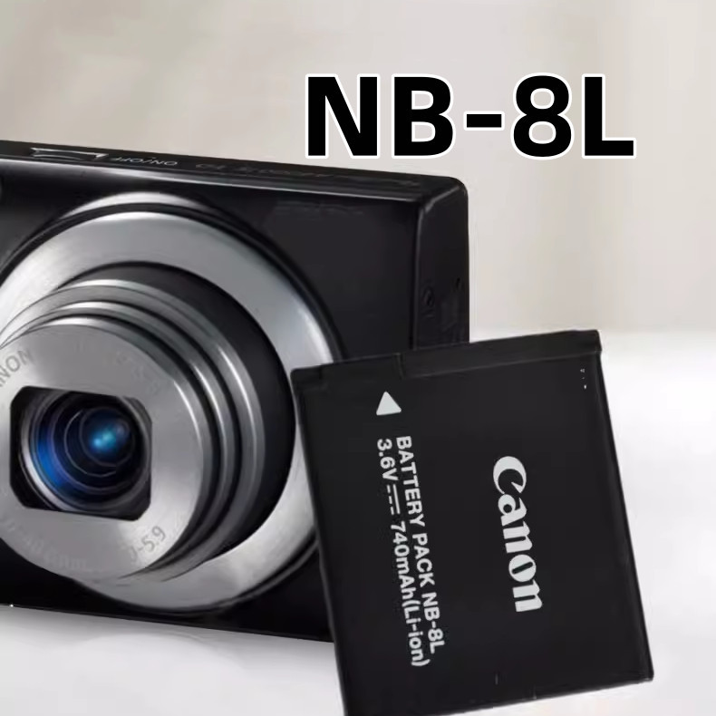แบตเตอรี่กล้อง Canon NB-8L A1200 A2200 A3000 A3100 A3300 IS