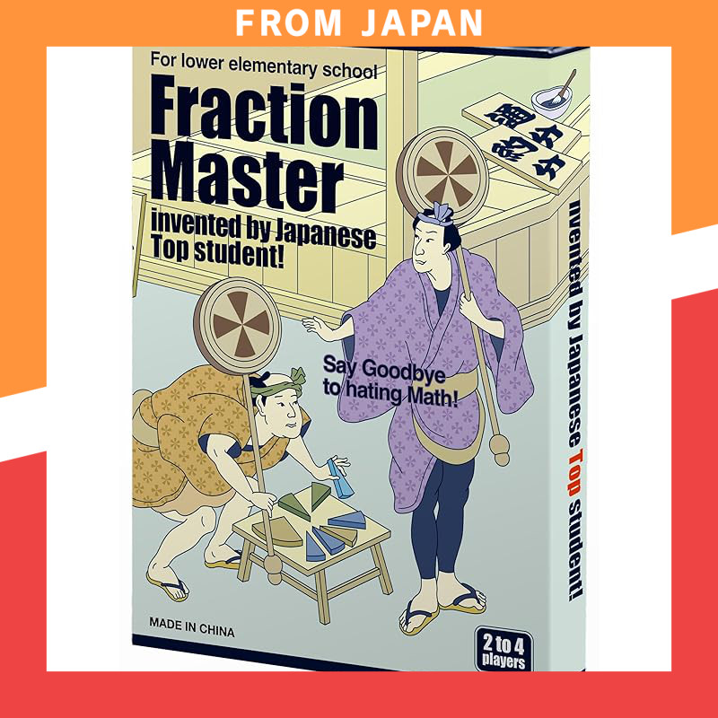 "Overcome your child's math difficulties easily!" Developed by students from Tsukuba University, who