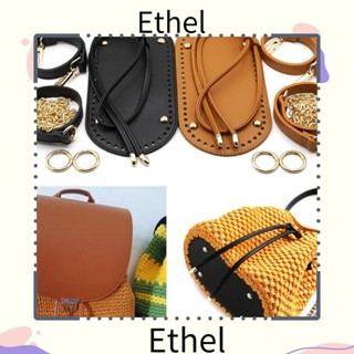 Ethel 1 สายคล้องกระเป๋า ปรับได้ DIY แบบเปลี่ยน