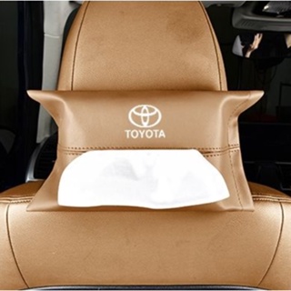 TOYOTA LOGO Tissue Box Highlander CAMRY Yaris RAV4 Crown COROLLA LAND CRUISER PRADO SIENNA REIZ VIOS FJ CRUISER Car Seat Rear Hanging Paper Bag Handrail Box Strappy Leather Storage Bag