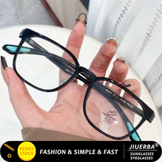 (JIUERBA) แว่นสายตา กรอบสี่เหลี่ยม สีดํา ป้องกันรังสียูวี หลากสี