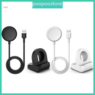 Poop อะแดปเตอร์สายชาร์จ USB Type C ชาร์จเร็ว สําหรับ Pixel Smartwatch