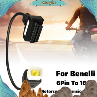 Youyilu สายเคเบิลอะแดปเตอร์วินิจฉัยรถจักรยานยนต์ 6 Pin เป็น OBD2 16 Pin สําหรับ Benelli DELPHI ECU