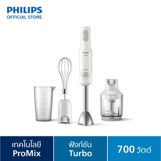 Philips Hand Blender เครื่องปั่นแบบมือถือ HR2543/00