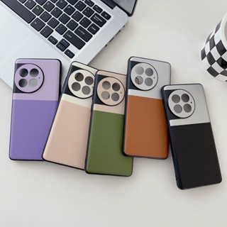 เคสสําหรับ OnePlus Ace 2 Pro เคสหนัง Pu แฟชั่น เคสพับ ป้องกัน กันกระแทก