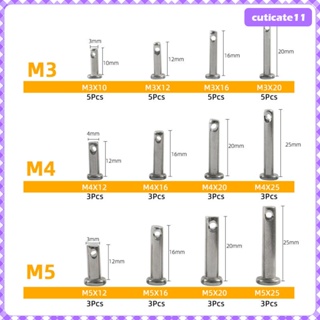 [Cuticate1] หมุดคละแบบ 6 ขนาด 340 x M1.5 M2.5 M3 M4 สําหรับอุปกรณ์ไฟฟ้า